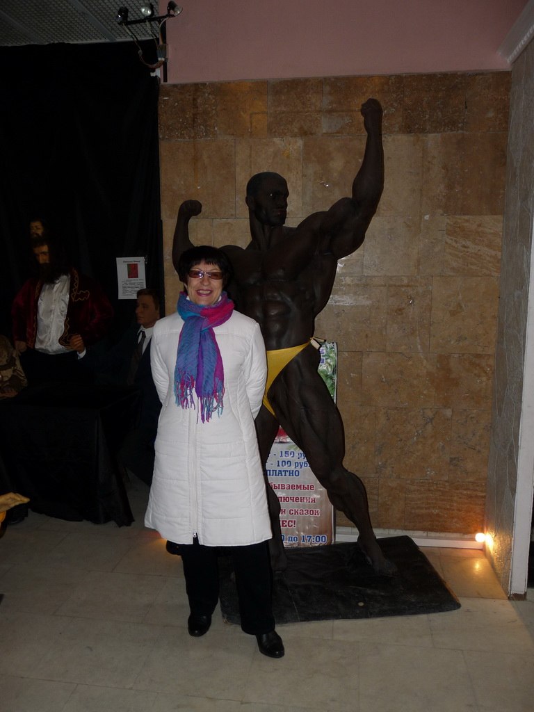 Татьяна Невара | Беломорск