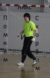 №58, Мария Сакаева, 31 год, Нягань №58, Мария Сакаева, 31 год, Нягань