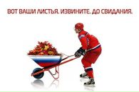 Фотография Андрей Спектор