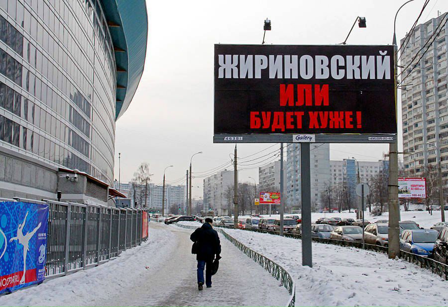 Максим Шинкевич | Казань