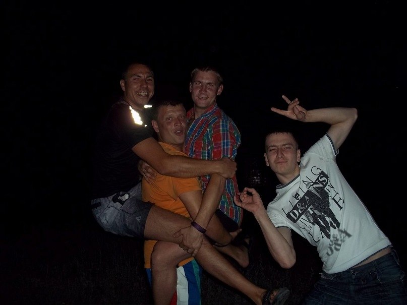 Вася Чабан | Каменское / Днепродзержинск