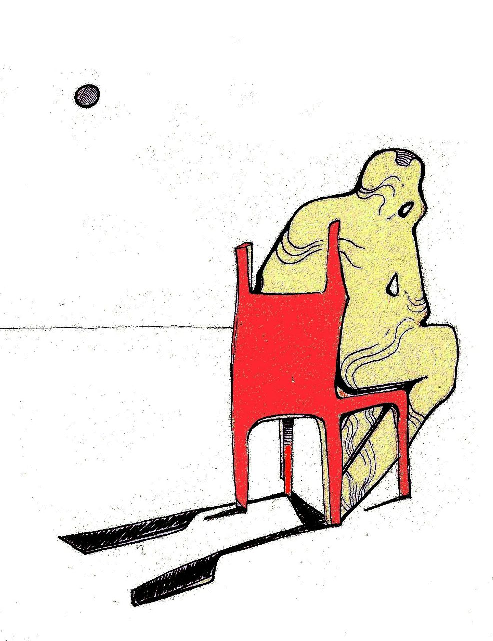 Вячеслав Суховеев | Харьков