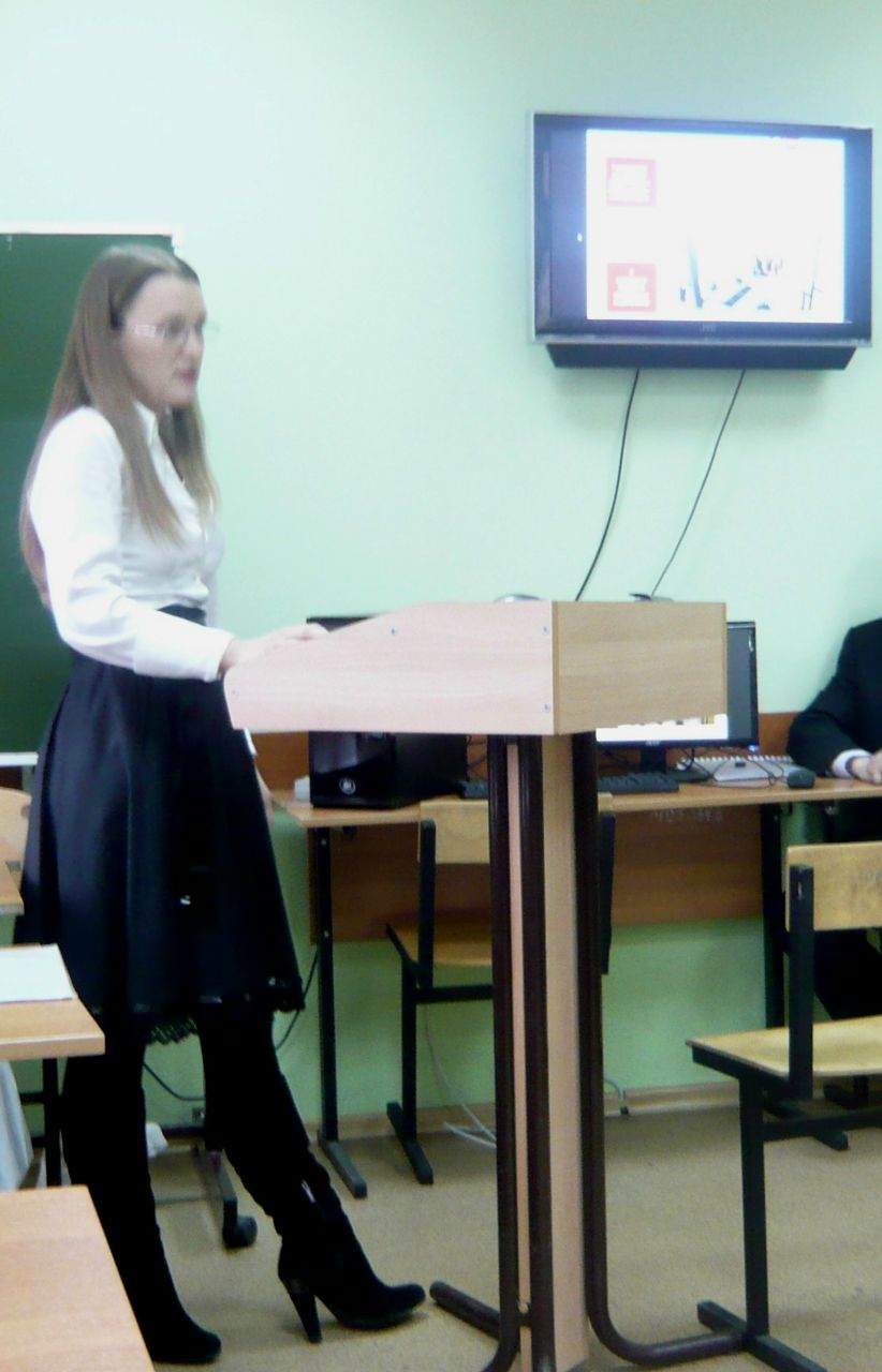 Софья Бут | Москва