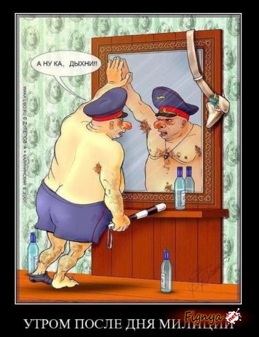 Денис Середин | Москва