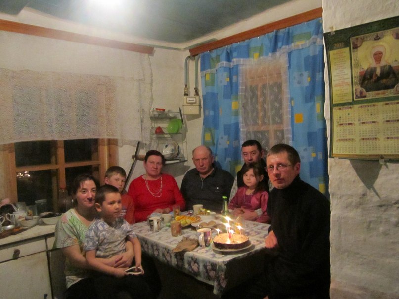 Розалия Халимова | Садовый