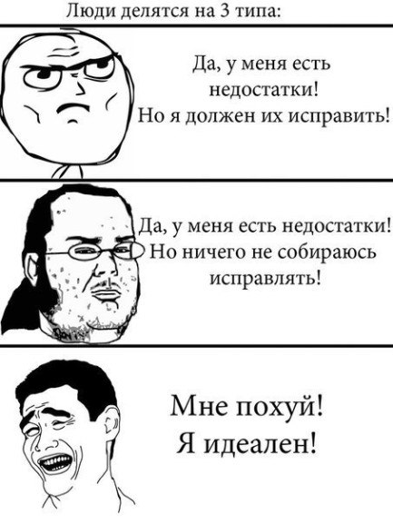 Николай Шипицын Александрович | Усть-Илимск