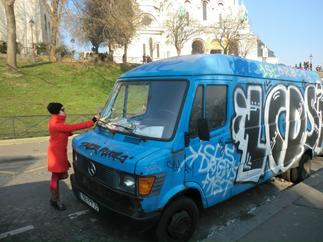 Наталия Вагонова | Москва