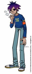 Никита Уколов | Тверь