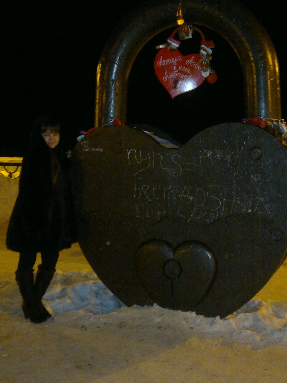 Катюша Бердинских | Нижневартовск