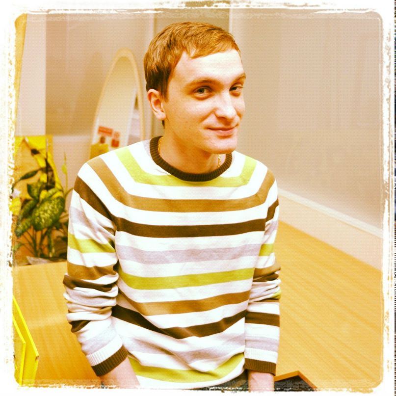 Баграт Пхаладзе | Тюмень