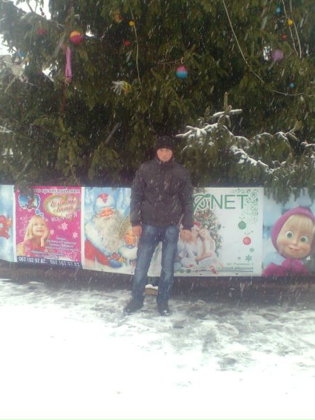 №25, Діма Дейнека, Киев №25, Діма Дейнека, Киев