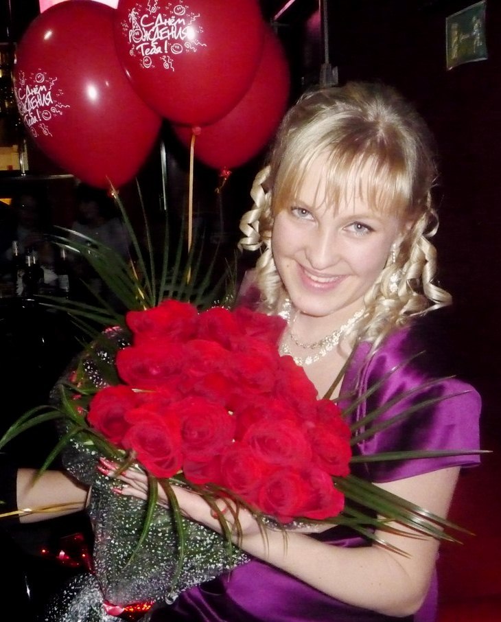 Мария Максимова | Сланцы