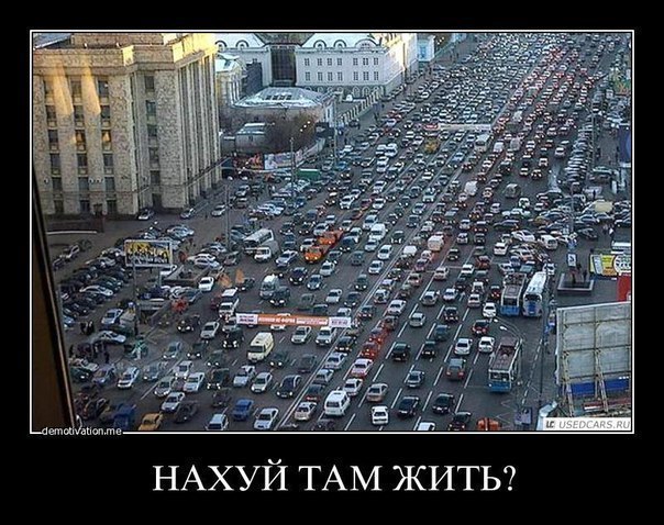 Максим Рассказов | Москва