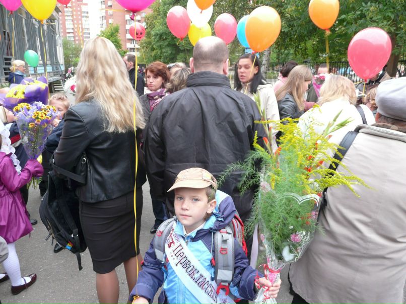 Данила Осипов | Санкт-Петербург