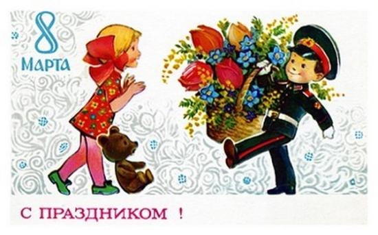 Катюша Корнишина .♥ღ♥  <><  ♥ღ♥. | Калининград