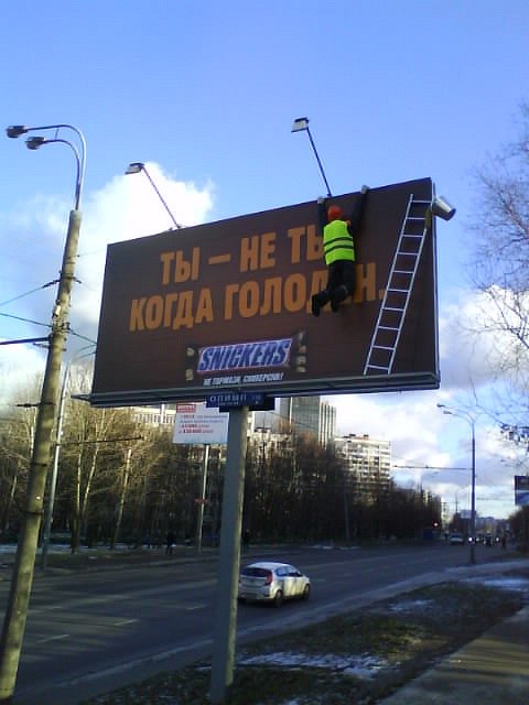 Вера Гришина | Москва