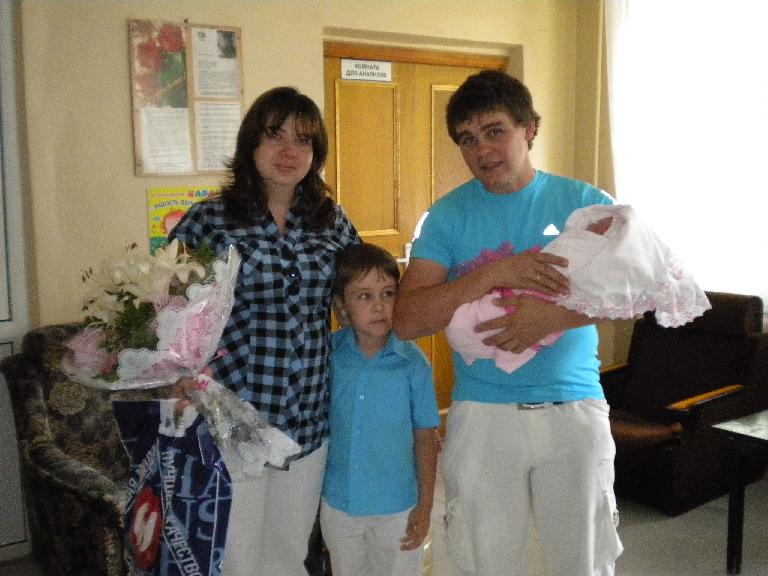 Фото профиля