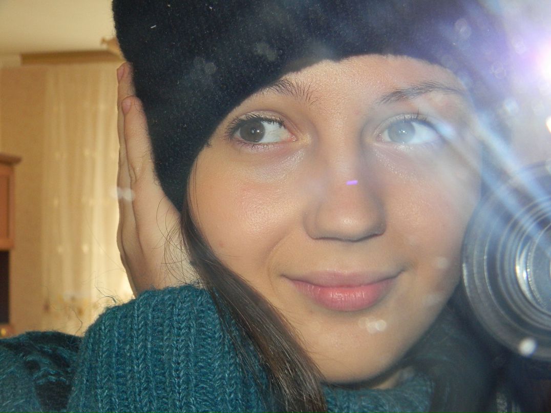 Аліна Тимчій | 