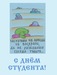 Маргарита Олійник фотография #28 (источник - https://vk.com/id42922434)