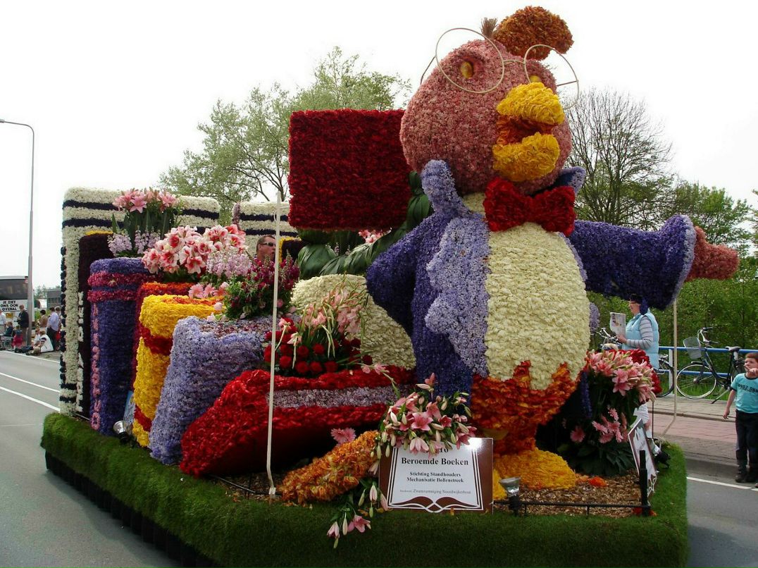 Елена Зинковская | 