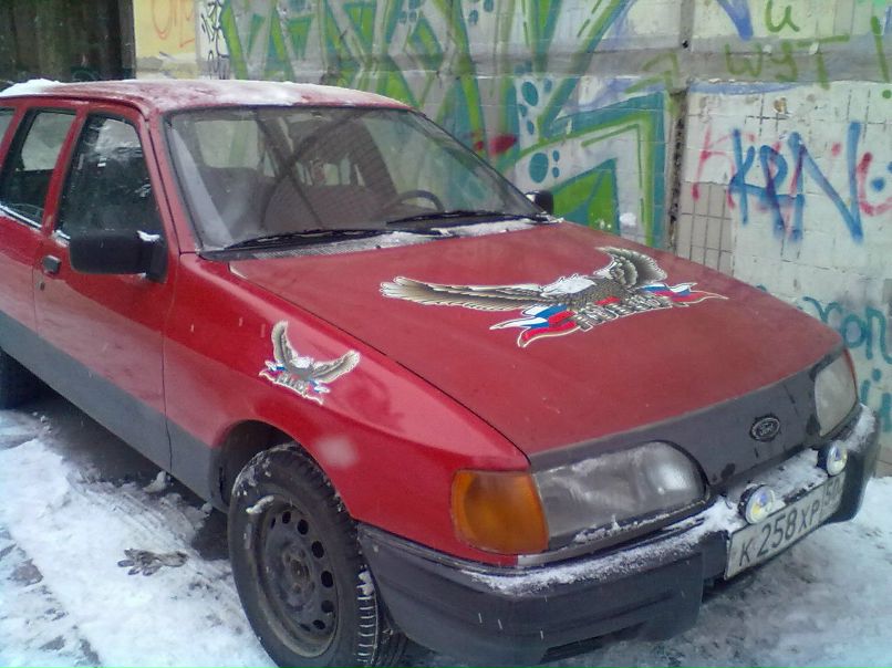 Александр Светлый | Королёв