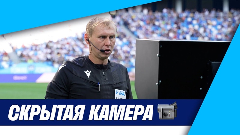 СКРЫТАЯ КАМЕРА: выезд в Нижний