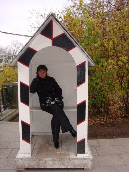 Ирина Аверина | Санкт-Петербург