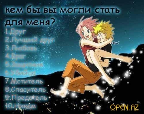 Ольга Лучинкина | Бийск