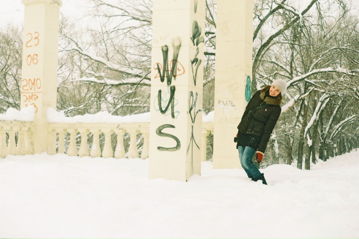 Полина Сергеевна | Praha