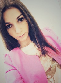 Татьяна Александрова