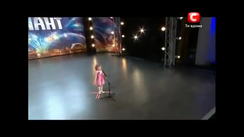 Девочка порвала