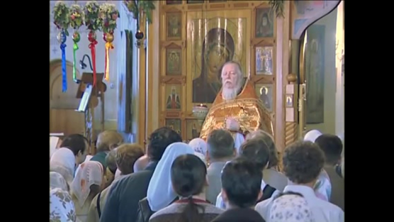 накануне батюшка объявил