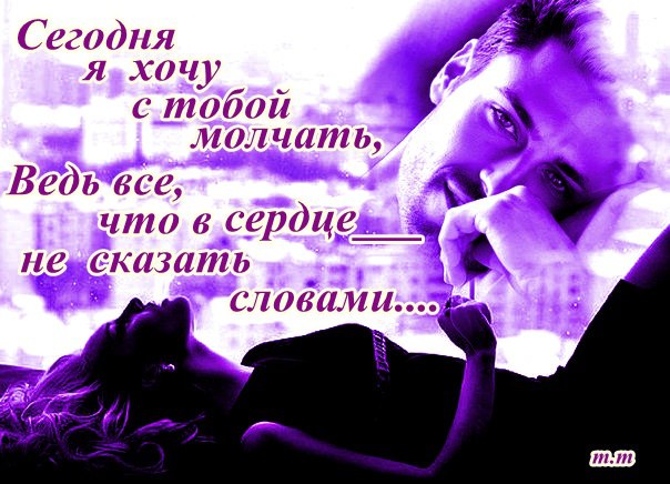 винкс бальном молчать приятно картинки актёрский опыт она