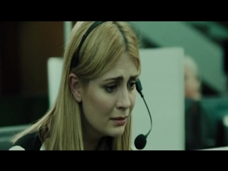 Оператор \ Operator (2015)
