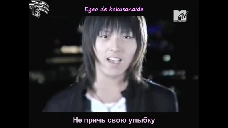 Aoi Shouta
