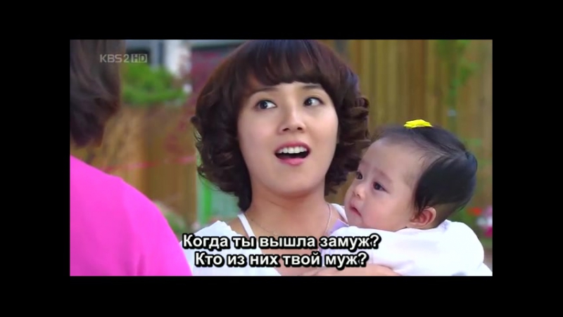 Samjogo Sub S Three Dads, One Mom, Трое пап и одна мама 8