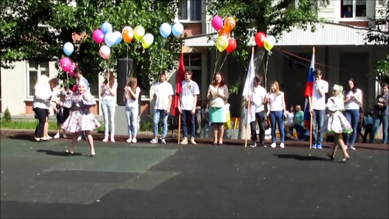 2 часть Открытие Школьного Лагеря в ЦО