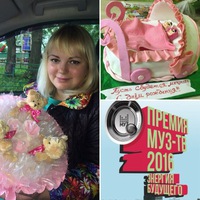 Елена Жукова