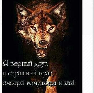 Ильяс Тасмуханбет