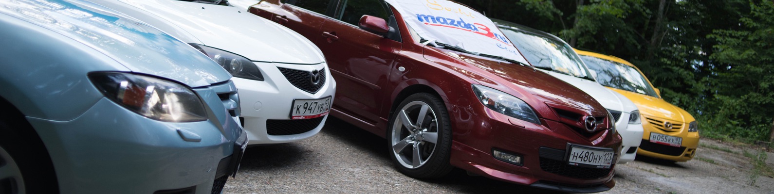 MazdaClub Сочи | RUSSIAN MAZDA COMMUNITY, Мазда 3 клуб Клуб объединяет ...