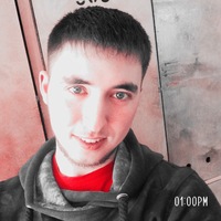 Артур Брежнев