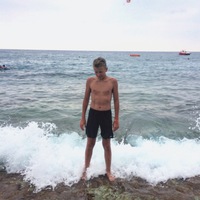 Кирилл Савкин