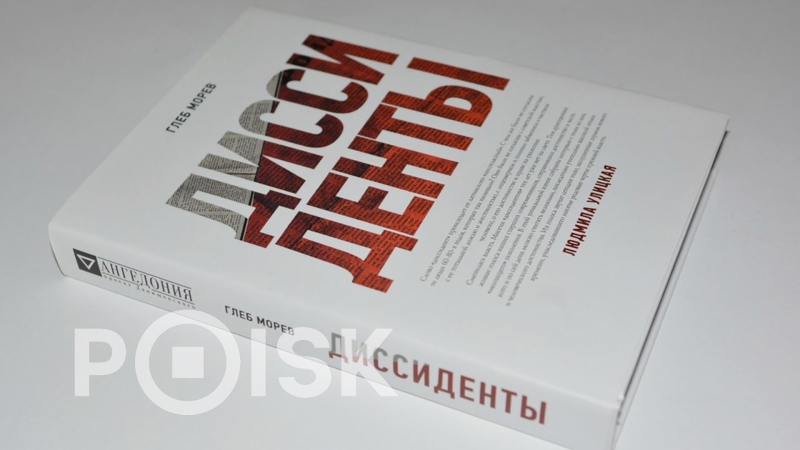 Шесть книг для знакомства с