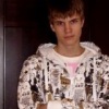 Макс Макс