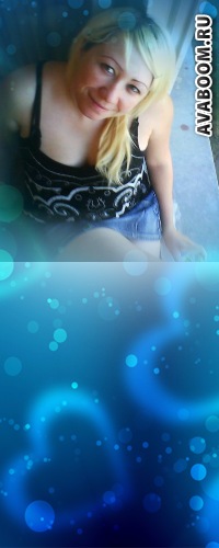 №17, Катя Тихонова, Тольятти №17, Катя Тихонова, Тольятти