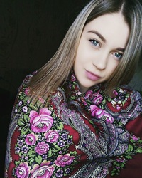 Елена Самойлова