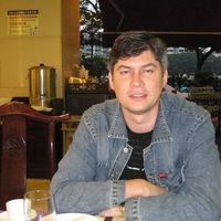Сергей Вавилов