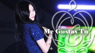 180615 오늘부터 우리는 (Me Gustas Tu) 여자친구 엄지 직캠 (GFRIEND UMJI ’s Fancam) @강원도민체전 BY HEALING POTION