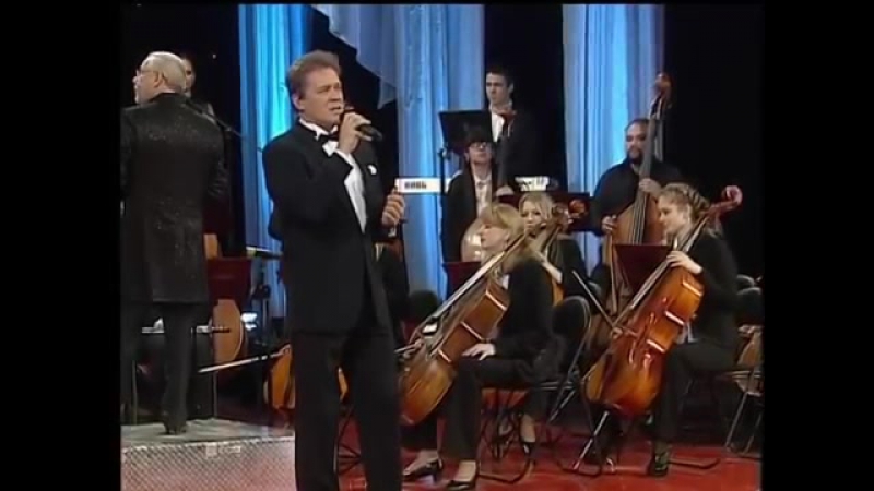 Сергей Любавин