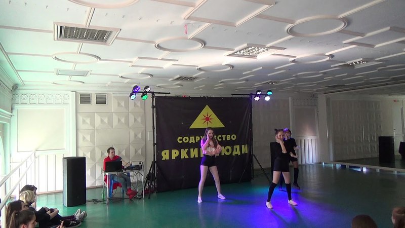 lucky Asia con Весна